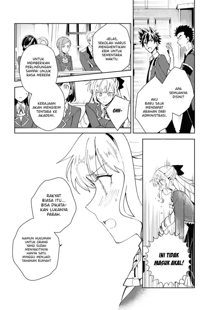image-komik-watashi-no-oshi-wa-akuyaku-reijou-chapter-17-19/36