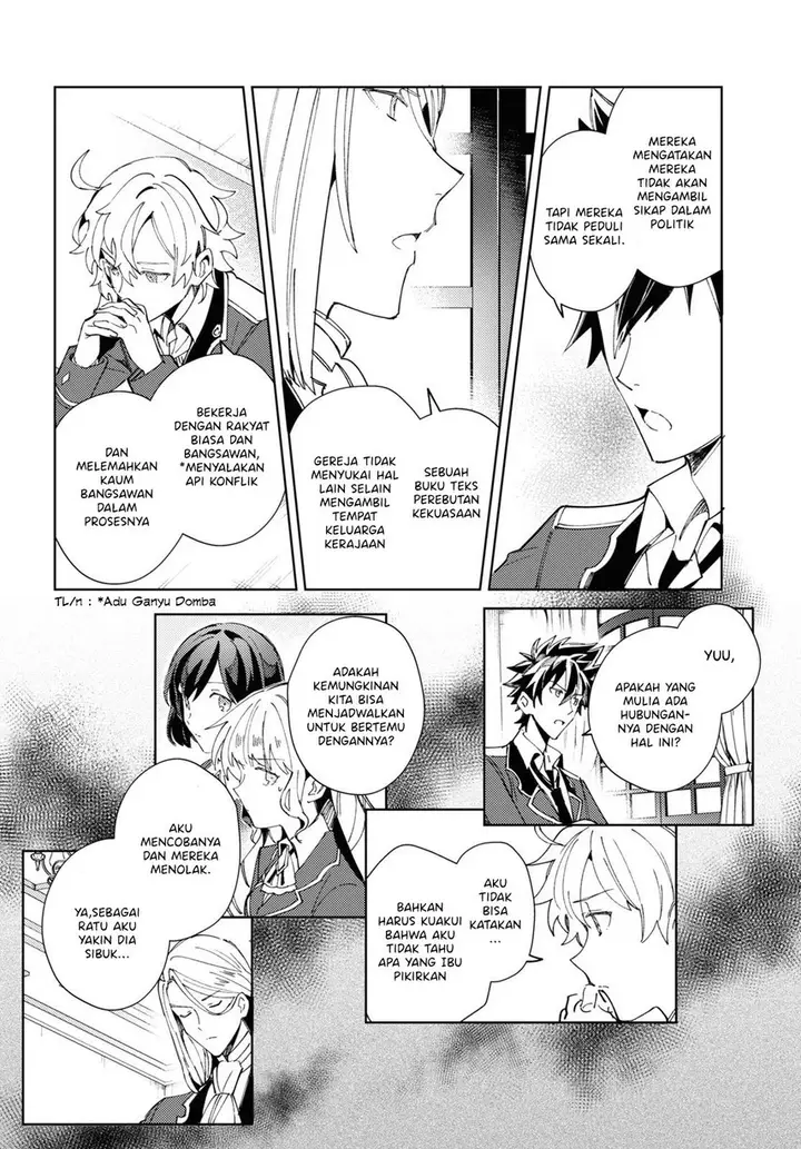 image-komik-watashi-no-oshi-wa-akuyaku-reijou-chapter-17-21/36