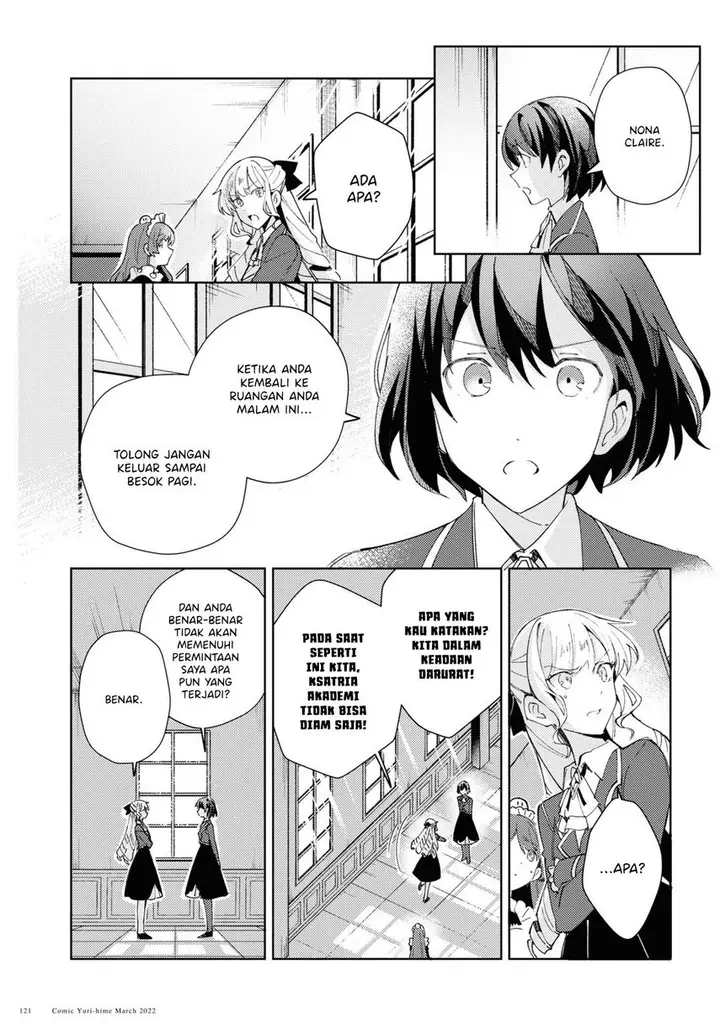 image-komik-watashi-no-oshi-wa-akuyaku-reijou-chapter-17-24/36