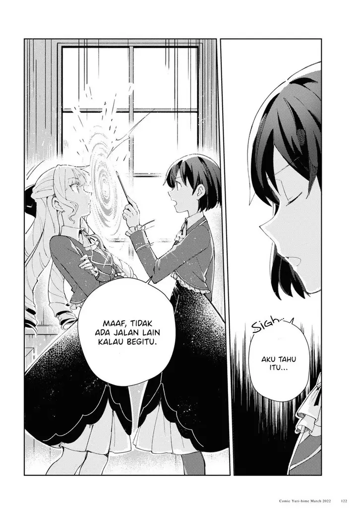 image-komik-watashi-no-oshi-wa-akuyaku-reijou-chapter-17-25/36