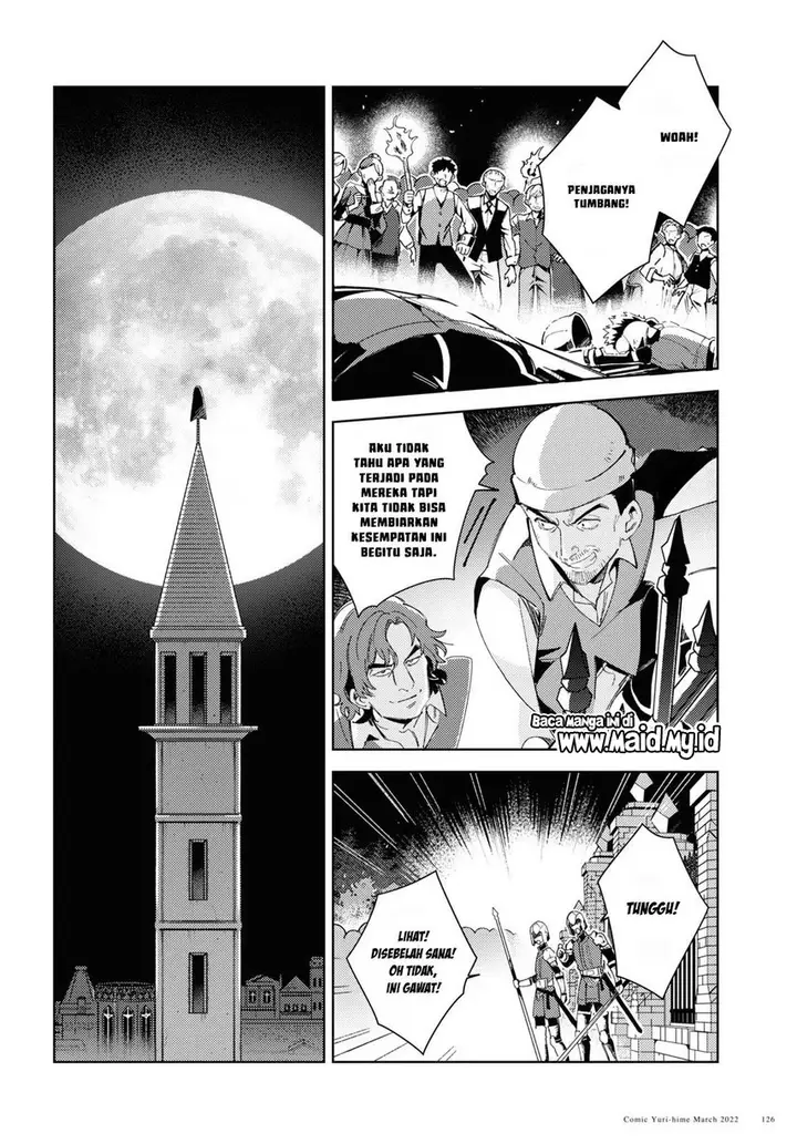 image-komik-watashi-no-oshi-wa-akuyaku-reijou-chapter-17-29/36