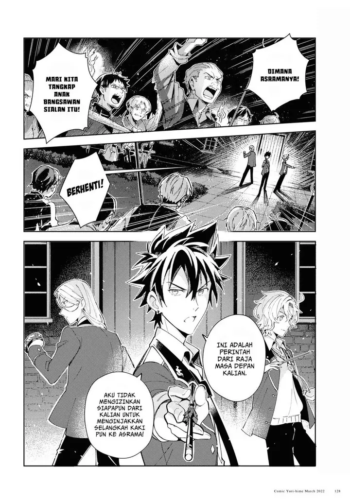 image-komik-watashi-no-oshi-wa-akuyaku-reijou-chapter-17-31/36