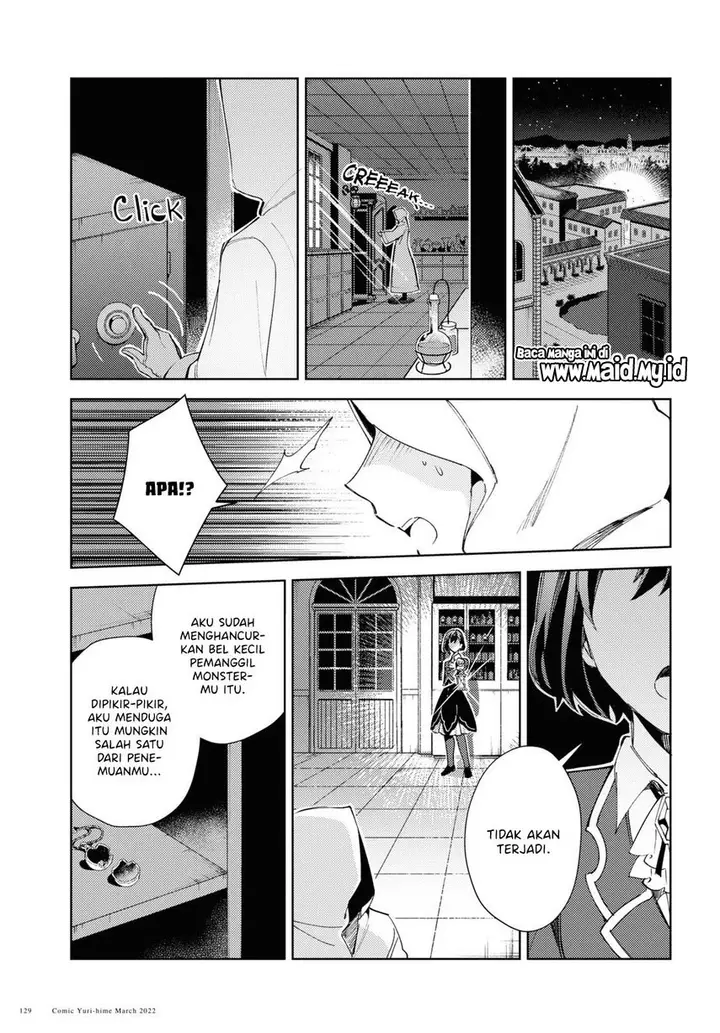 image-komik-watashi-no-oshi-wa-akuyaku-reijou-chapter-17-32/36