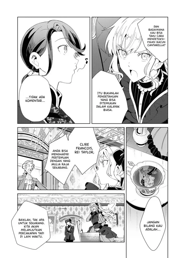 image-komik-watashi-no-oshi-wa-akuyaku-reijou-chapter-18-6/27