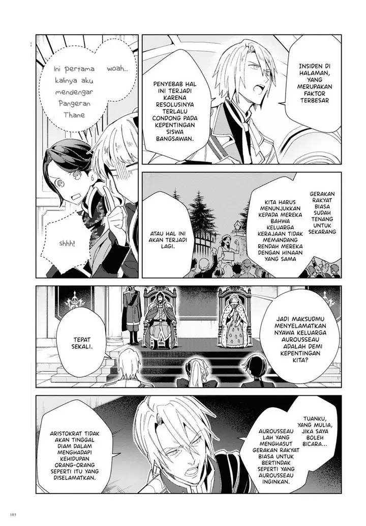 image-komik-watashi-no-oshi-wa-akuyaku-reijou-chapter-18-15/27