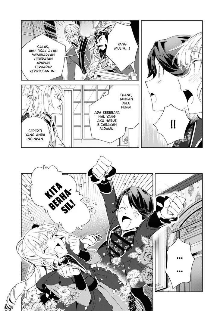 image-komik-watashi-no-oshi-wa-akuyaku-reijou-chapter-18-17/27