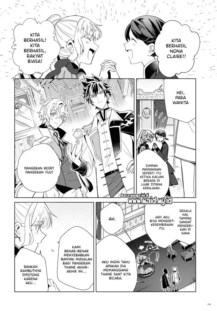 image-komik-watashi-no-oshi-wa-akuyaku-reijou-chapter-18-18/27
