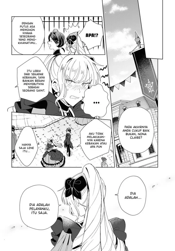 image-komik-watashi-no-oshi-wa-akuyaku-reijou-chapter-18-20/27