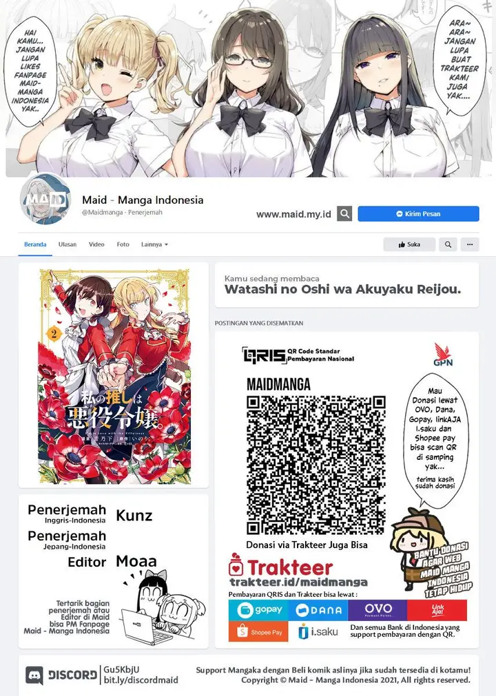 image-komik-watashi-no-oshi-wa-akuyaku-reijou-chapter-19-1/27
