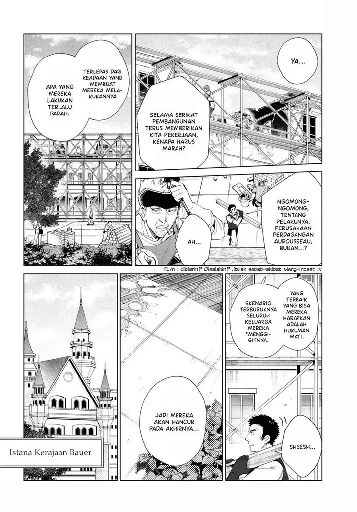 image-komik-watashi-no-oshi-wa-akuyaku-reijou-chapter-19-3/27