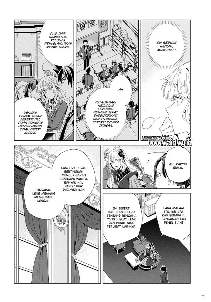 image-komik-watashi-no-oshi-wa-akuyaku-reijou-chapter-19-5/27