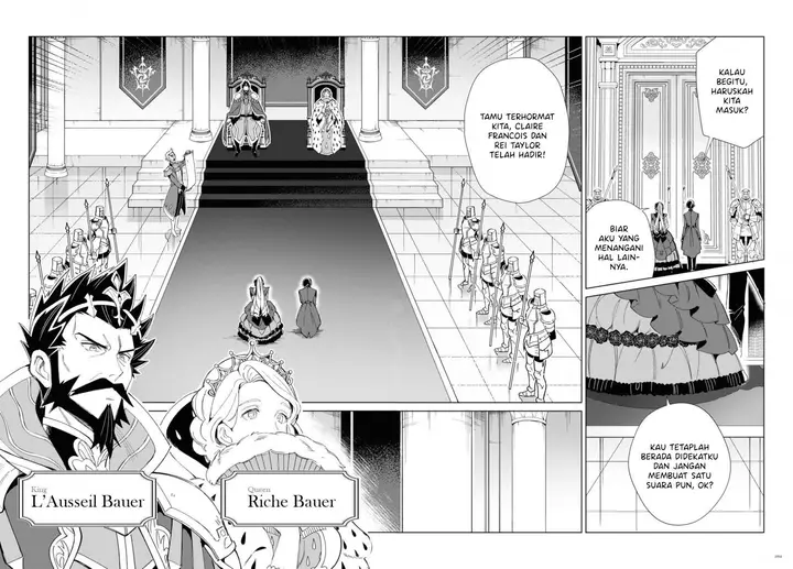 image-komik-watashi-no-oshi-wa-akuyaku-reijou-chapter-19-7/27