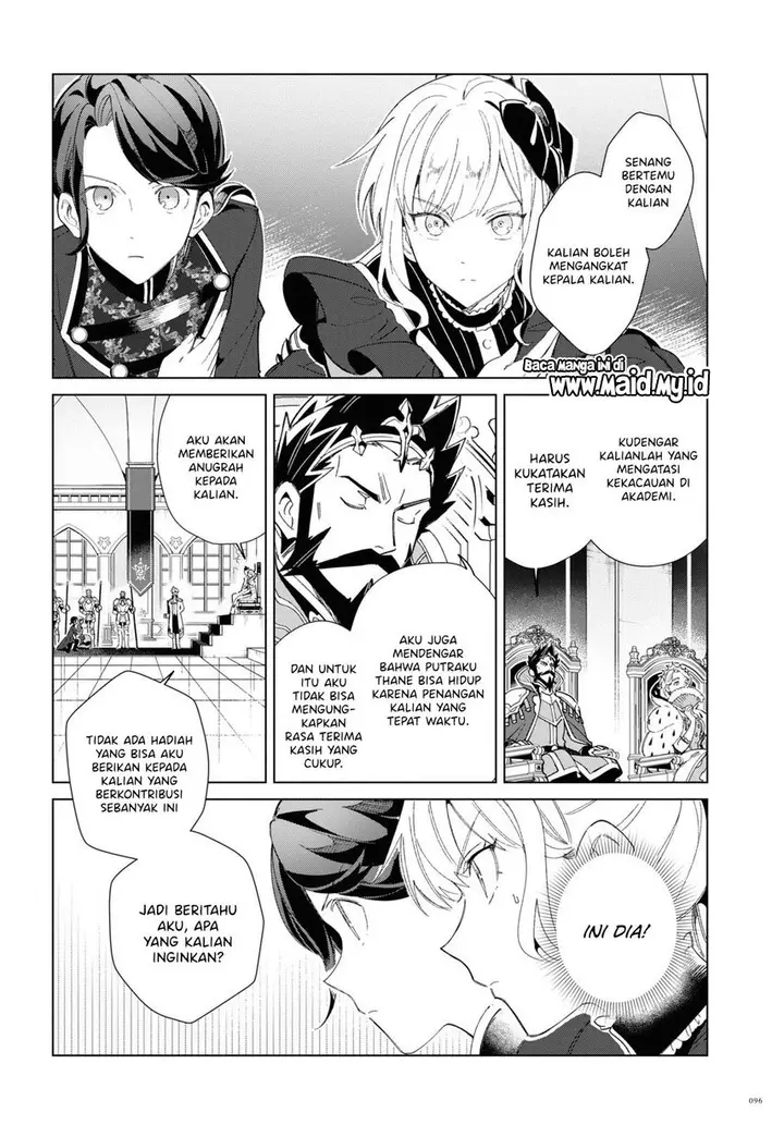 image-komik-watashi-no-oshi-wa-akuyaku-reijou-chapter-19-8/27
