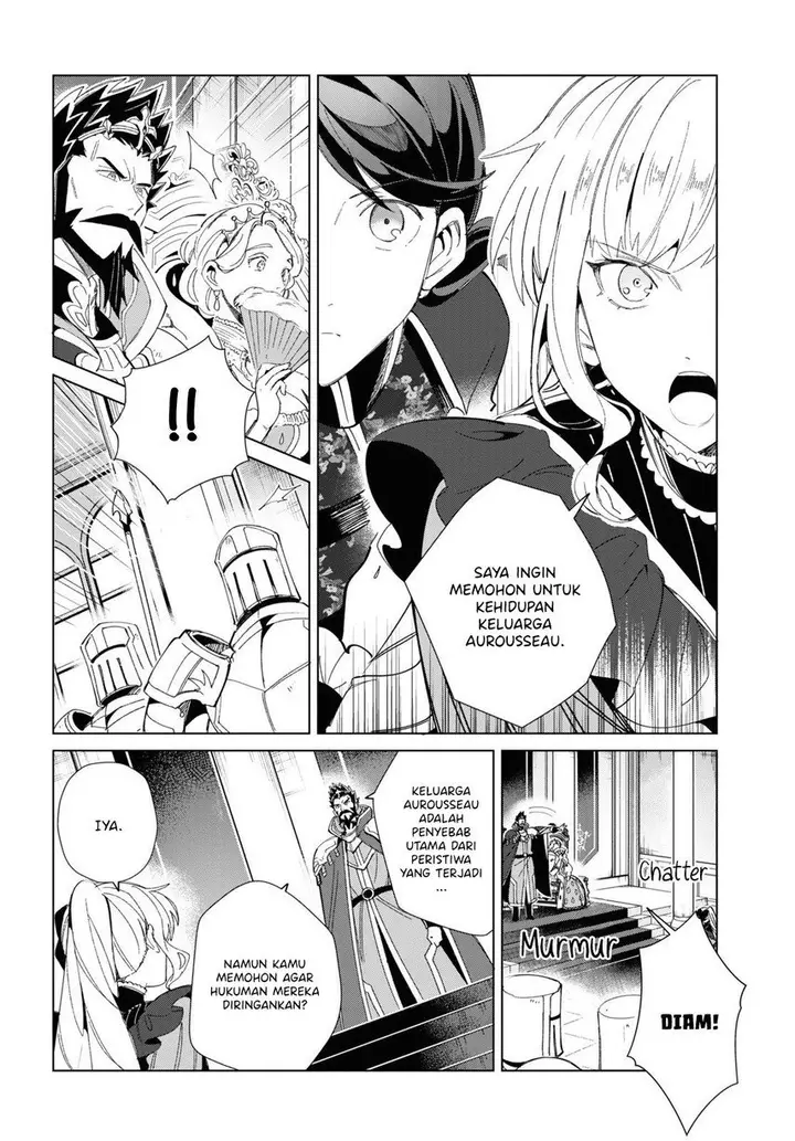 image-komik-watashi-no-oshi-wa-akuyaku-reijou-chapter-19-10/27