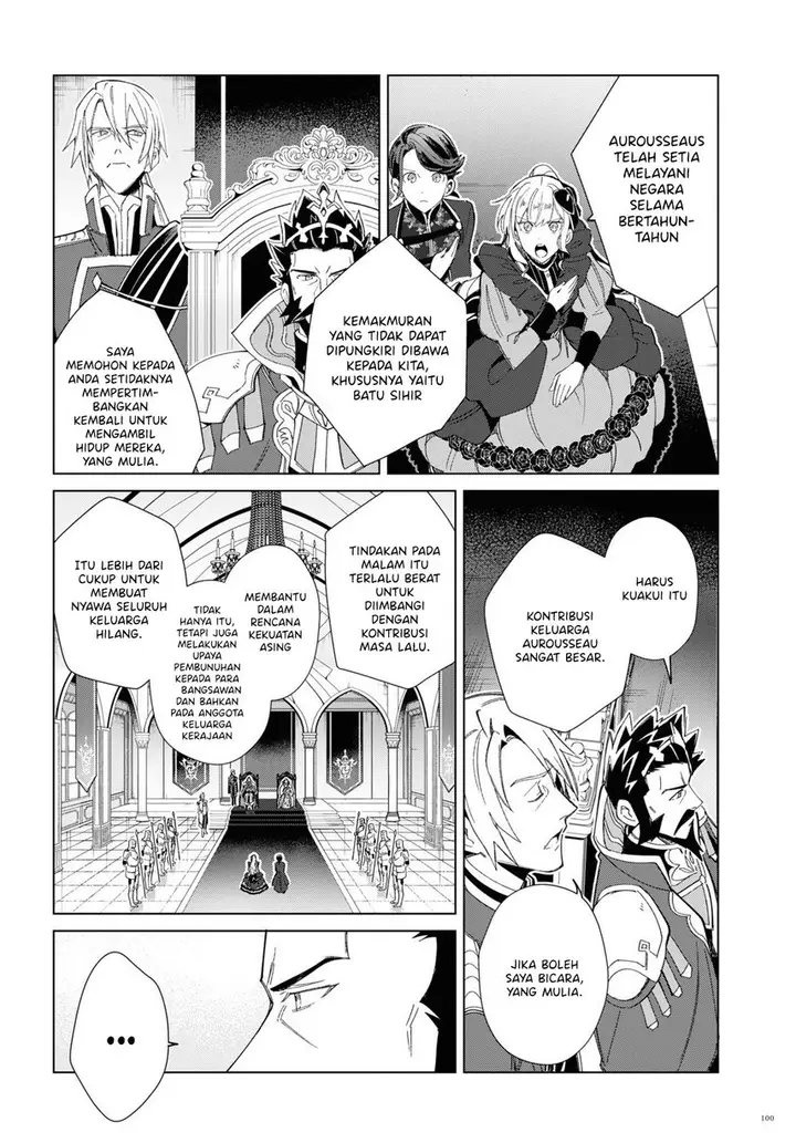 image-komik-watashi-no-oshi-wa-akuyaku-reijou-chapter-19-12/27