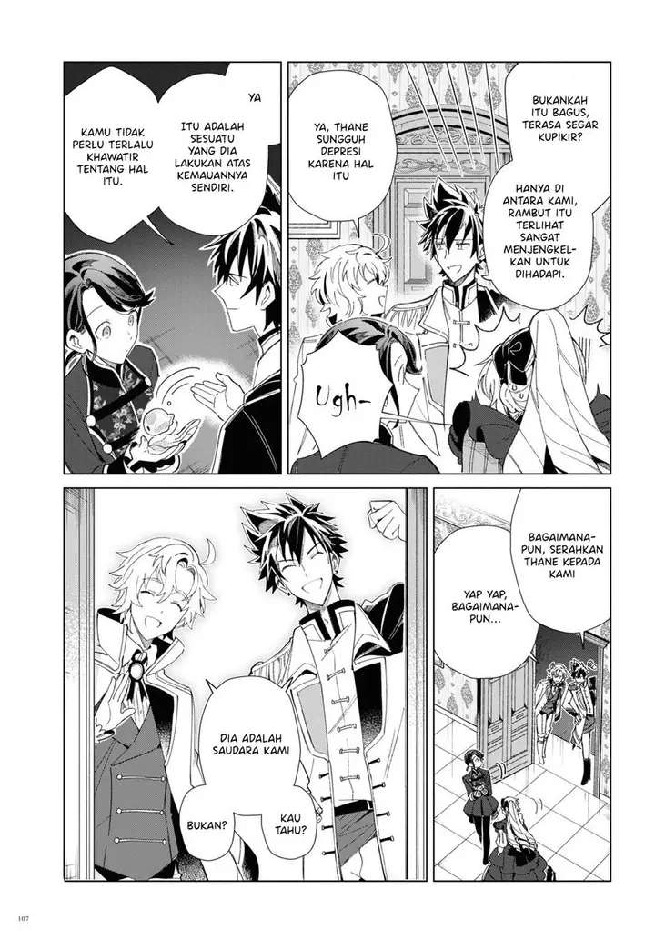 image-komik-watashi-no-oshi-wa-akuyaku-reijou-chapter-19-19/27