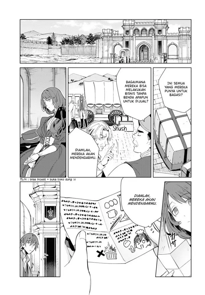 image-komik-watashi-no-oshi-wa-akuyaku-reijou-chapter-19-23/27