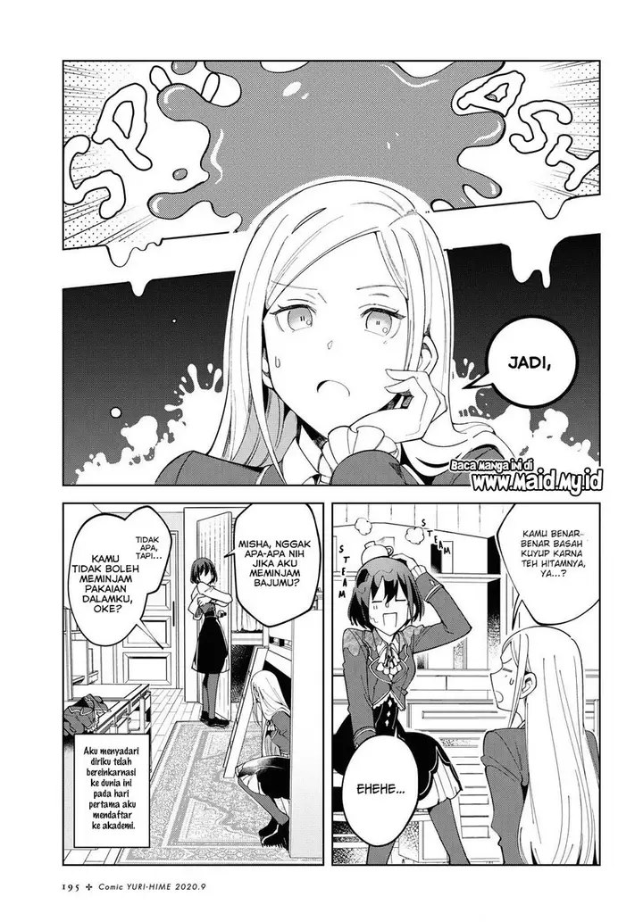 image-komik-watashi-no-oshi-wa-akuyaku-reijou-chapter-2-6/39