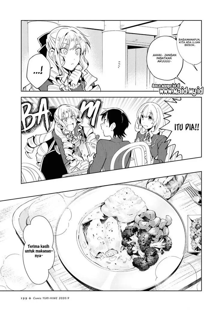 image-komik-watashi-no-oshi-wa-akuyaku-reijou-chapter-2-10/39