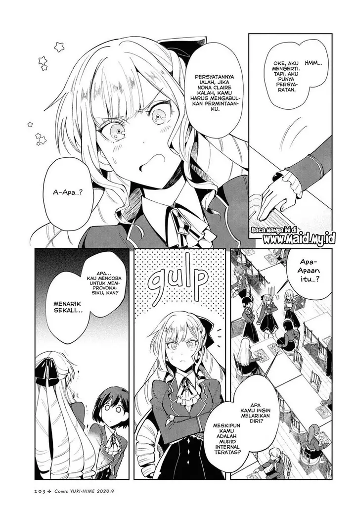 image-komik-watashi-no-oshi-wa-akuyaku-reijou-chapter-2-14/39
