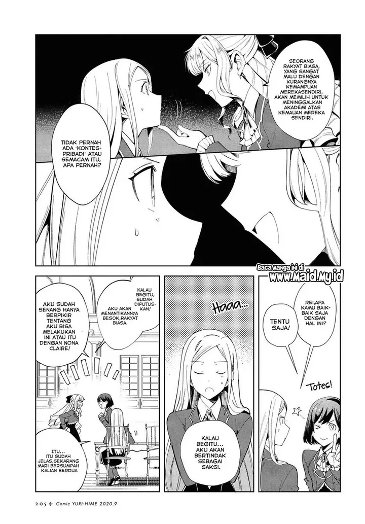 image-komik-watashi-no-oshi-wa-akuyaku-reijou-chapter-2-16/39