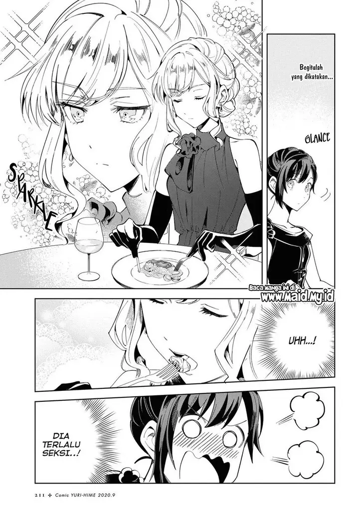 image-komik-watashi-no-oshi-wa-akuyaku-reijou-chapter-2-22/39