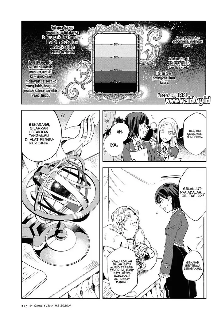 image-komik-watashi-no-oshi-wa-akuyaku-reijou-chapter-2-26/39