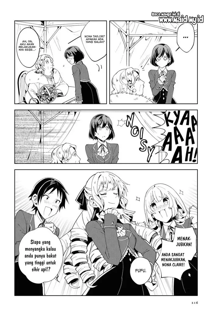 image-komik-watashi-no-oshi-wa-akuyaku-reijou-chapter-2-27/39