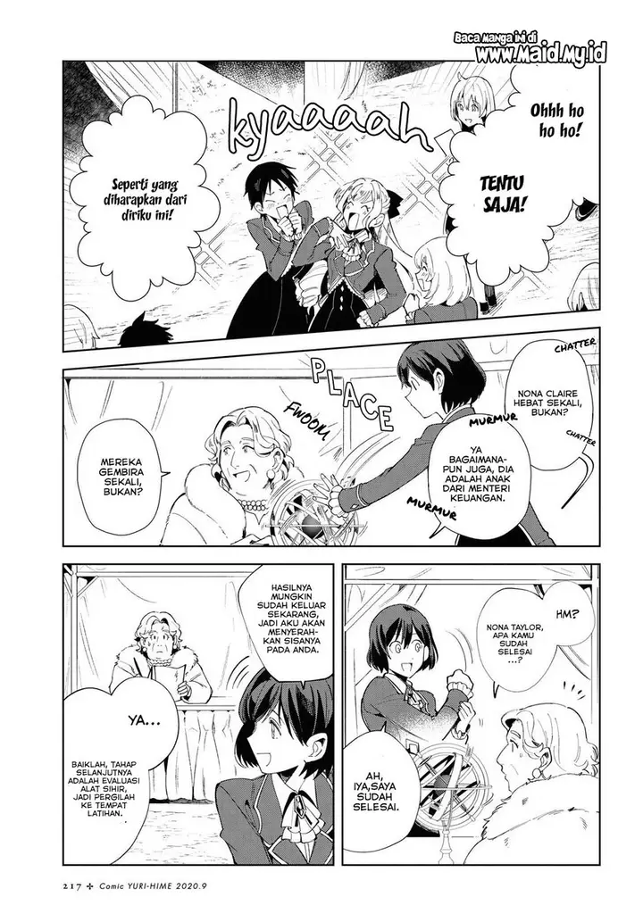 image-komik-watashi-no-oshi-wa-akuyaku-reijou-chapter-2-28/39