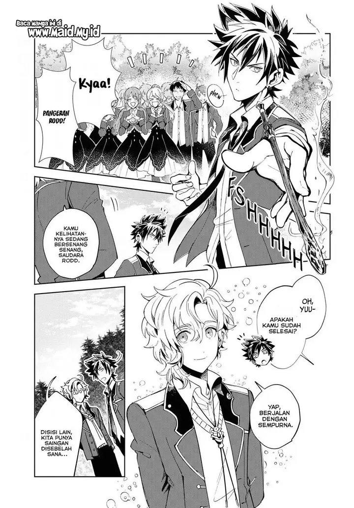 image-komik-watashi-no-oshi-wa-akuyaku-reijou-chapter-2-30/39