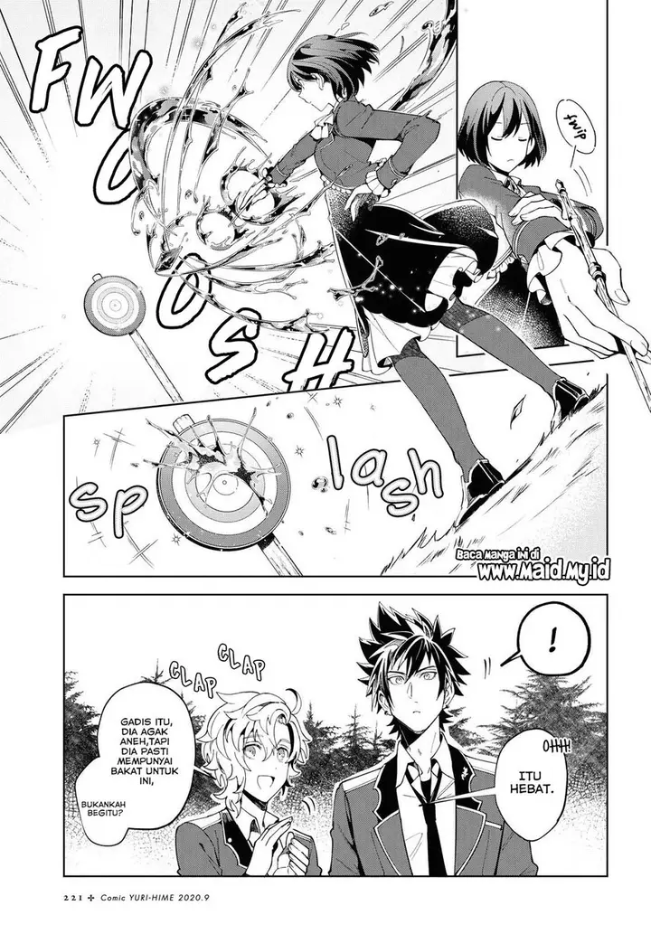 image-komik-watashi-no-oshi-wa-akuyaku-reijou-chapter-2-32/39