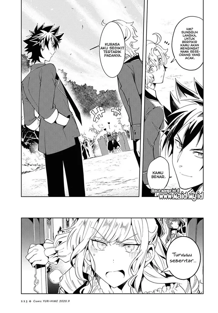 image-komik-watashi-no-oshi-wa-akuyaku-reijou-chapter-2-34/39