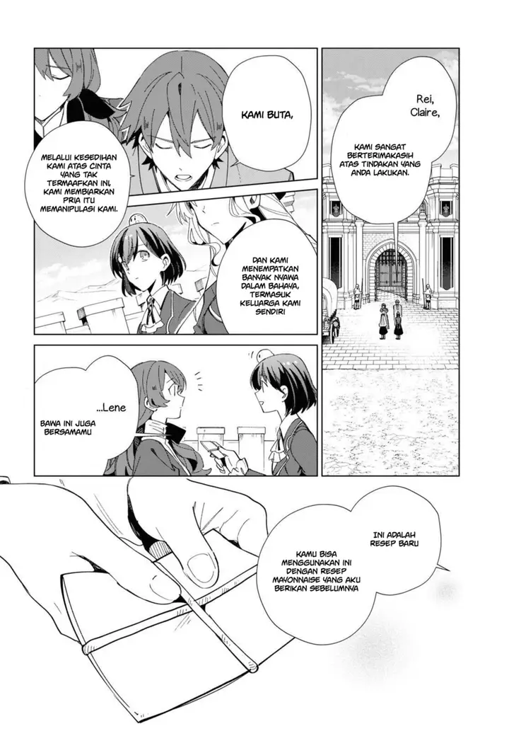 image-komik-watashi-no-oshi-wa-akuyaku-reijou-chapter-20-3/47