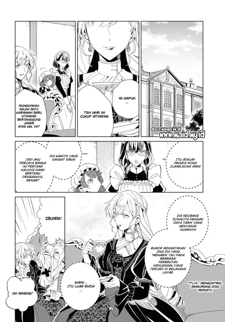 image-komik-watashi-no-oshi-wa-akuyaku-reijou-chapter-20-11/47