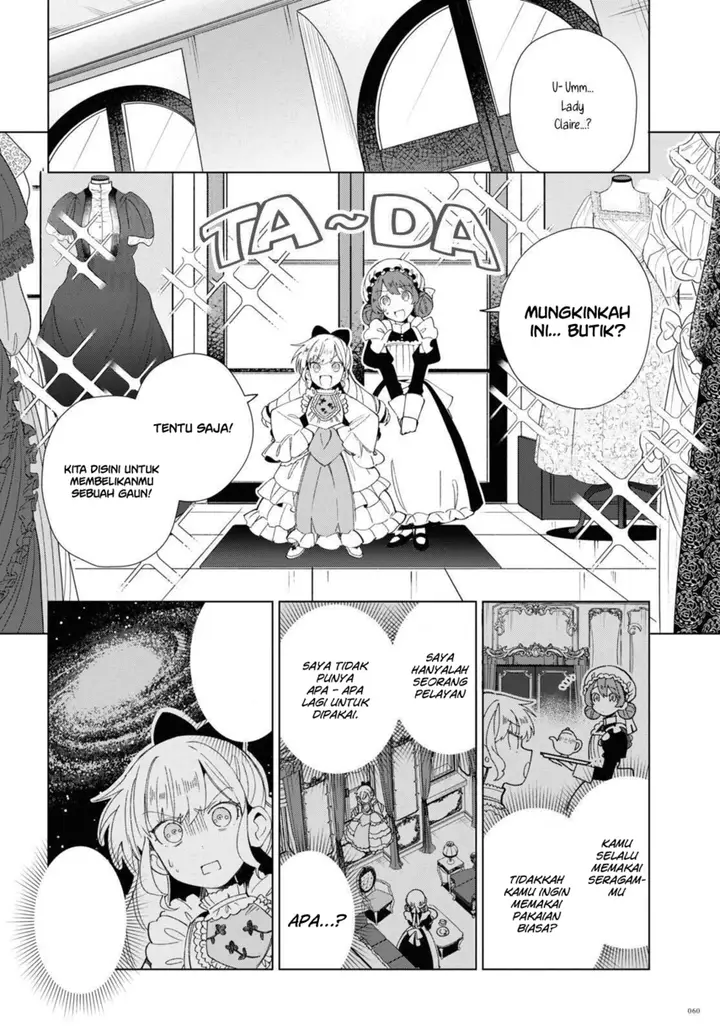 image-komik-watashi-no-oshi-wa-akuyaku-reijou-chapter-20-13/47