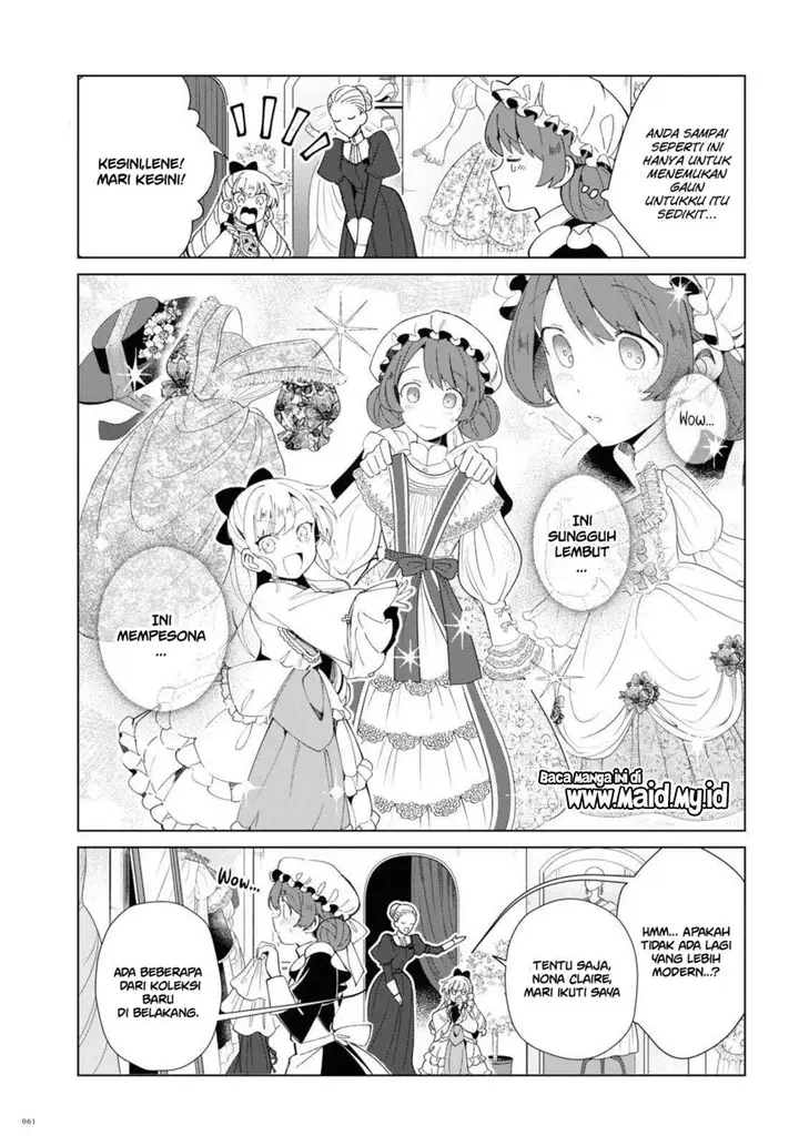 image-komik-watashi-no-oshi-wa-akuyaku-reijou-chapter-20-14/47