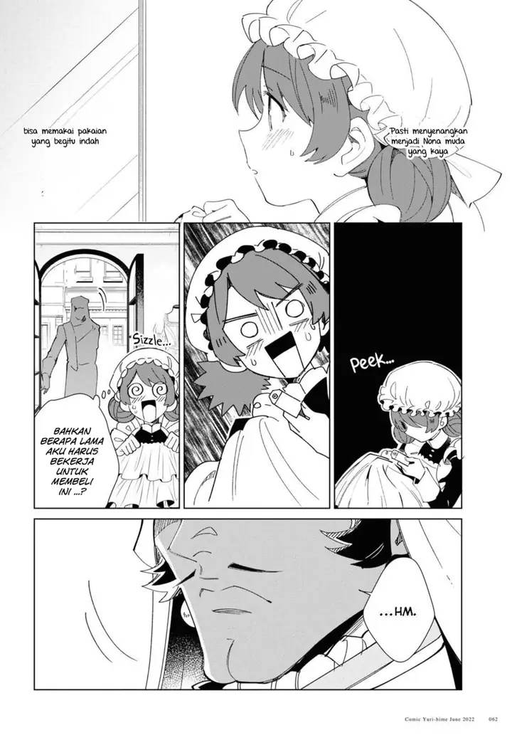 image-komik-watashi-no-oshi-wa-akuyaku-reijou-chapter-20-15/47