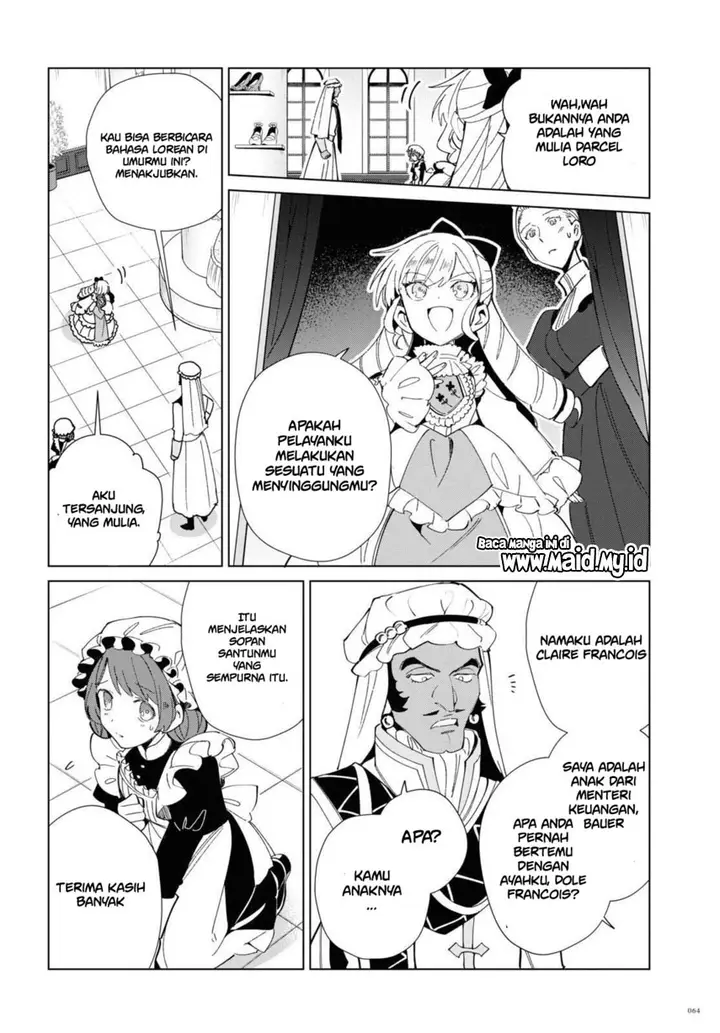image-komik-watashi-no-oshi-wa-akuyaku-reijou-chapter-20-17/47