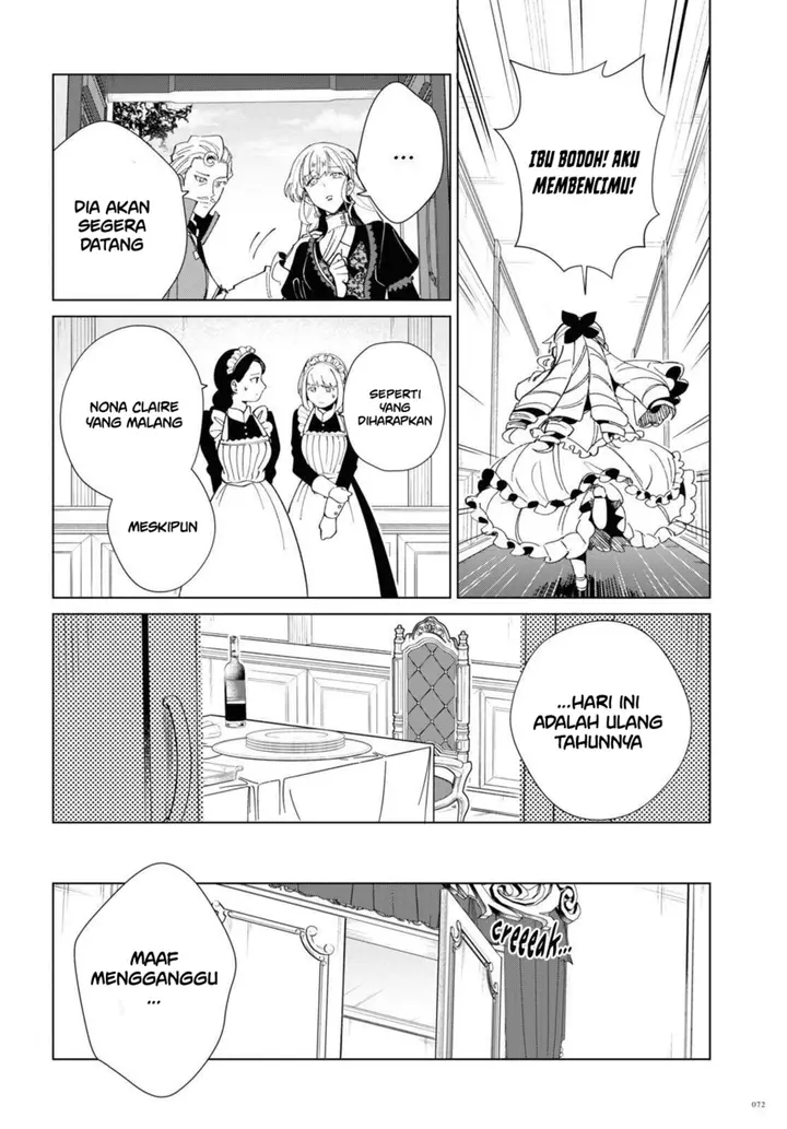 image-komik-watashi-no-oshi-wa-akuyaku-reijou-chapter-20-25/47