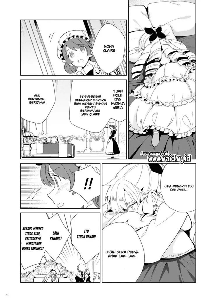 image-komik-watashi-no-oshi-wa-akuyaku-reijou-chapter-20-26/47
