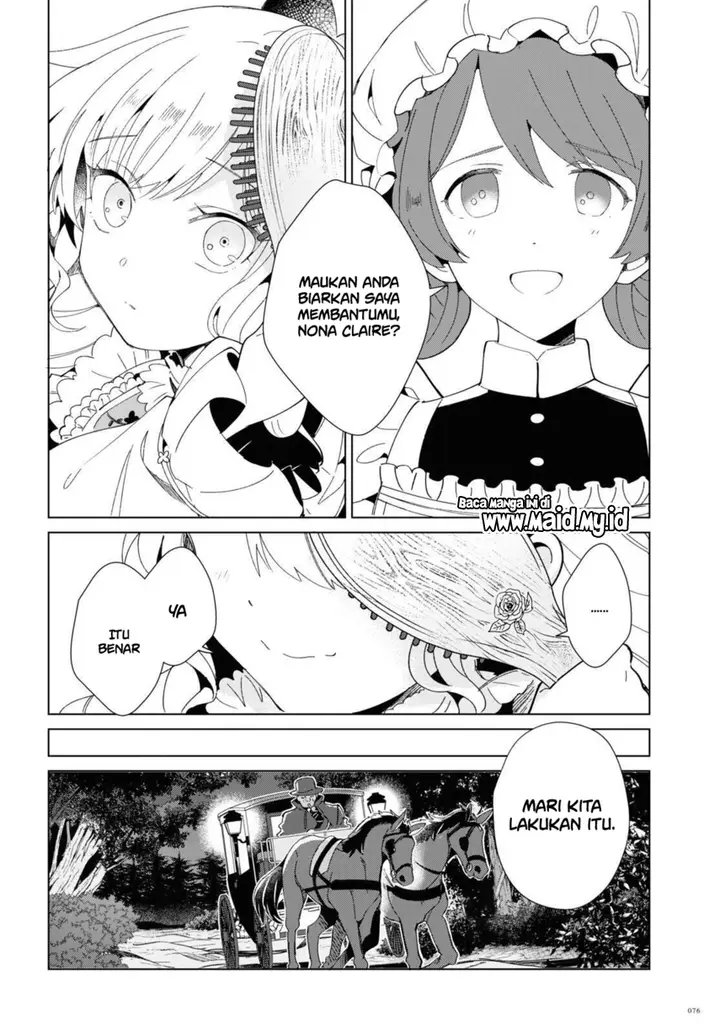 image-komik-watashi-no-oshi-wa-akuyaku-reijou-chapter-20-29/47