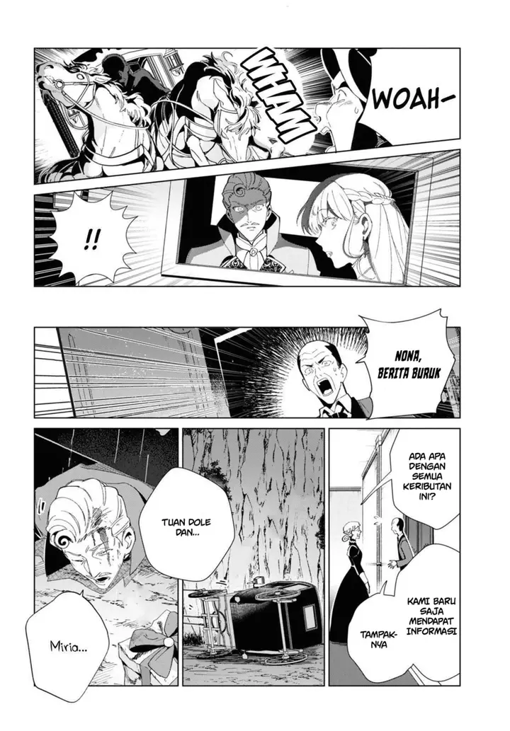 image-komik-watashi-no-oshi-wa-akuyaku-reijou-chapter-20-31/47