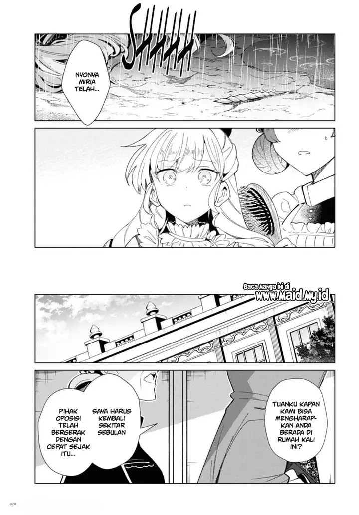 image-komik-watashi-no-oshi-wa-akuyaku-reijou-chapter-20-32/47