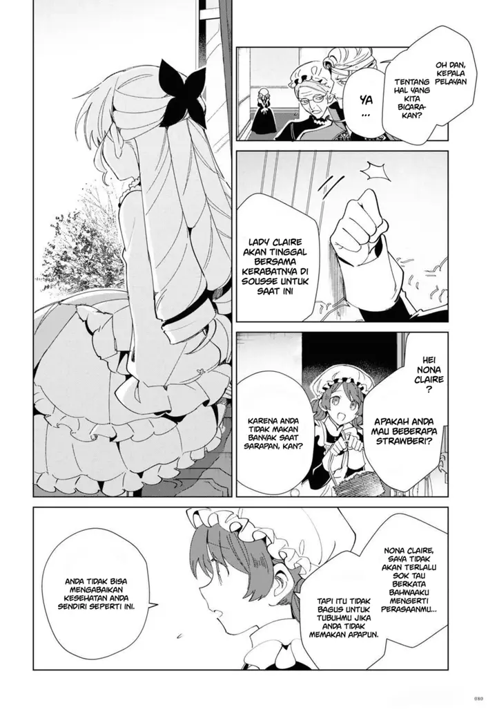 image-komik-watashi-no-oshi-wa-akuyaku-reijou-chapter-20-33/47