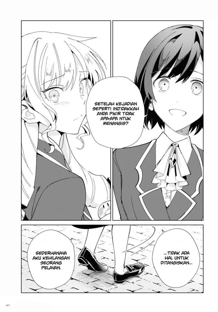 image-komik-watashi-no-oshi-wa-akuyaku-reijou-chapter-20-40/47