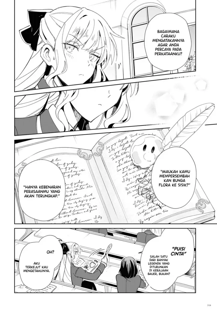 image-komik-watashi-no-oshi-wa-akuyaku-reijou-chapter-21-6/45