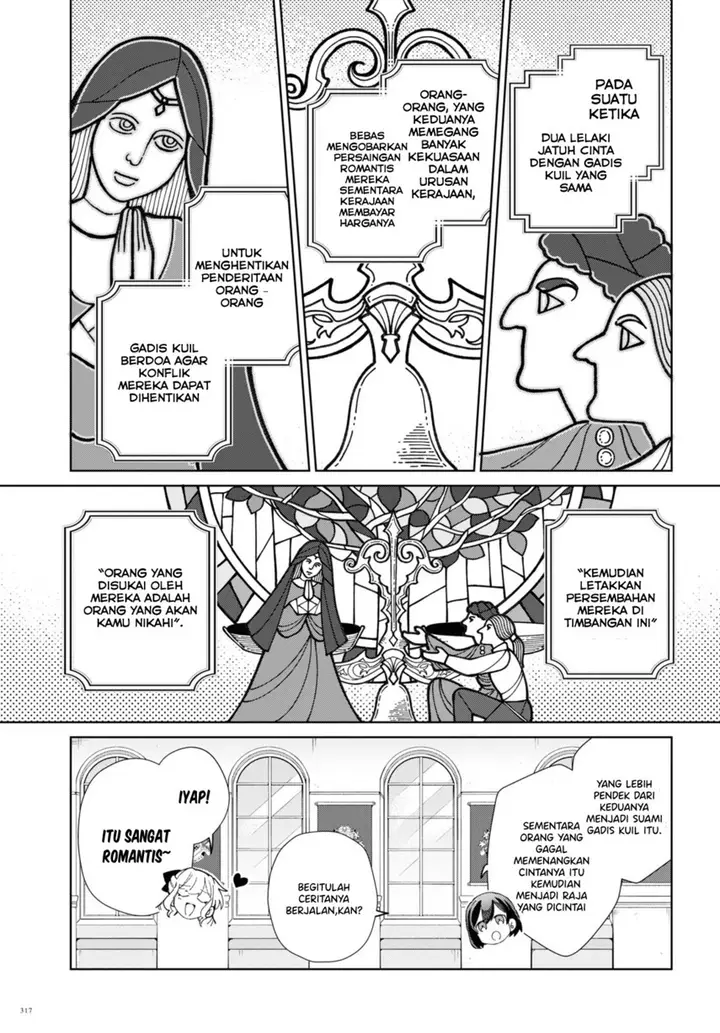 image-komik-watashi-no-oshi-wa-akuyaku-reijou-chapter-21-7/45