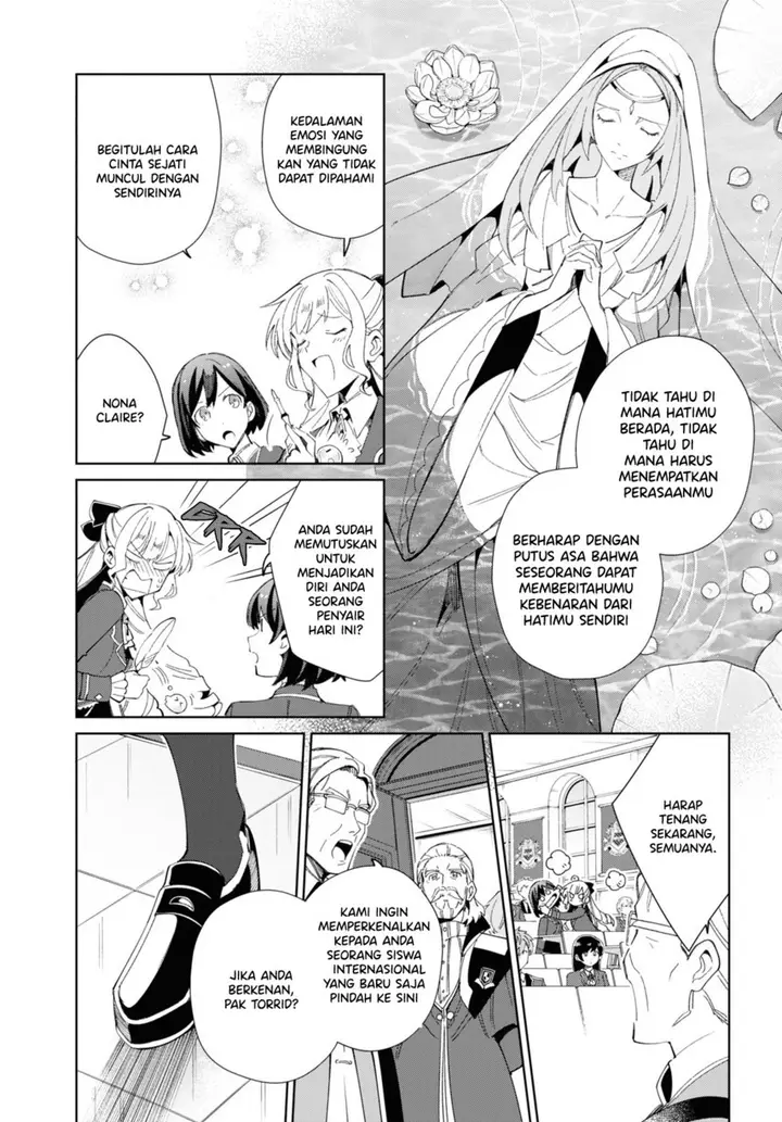image-komik-watashi-no-oshi-wa-akuyaku-reijou-chapter-21-9/45