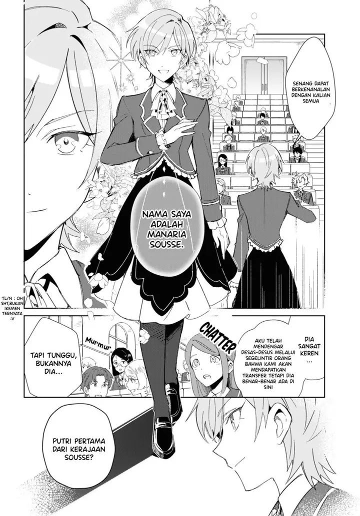 image-komik-watashi-no-oshi-wa-akuyaku-reijou-chapter-21-10/45