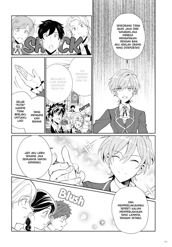 image-komik-watashi-no-oshi-wa-akuyaku-reijou-chapter-21-12/45
